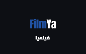 مسلسل Dexter الموسم 1 الحلقة 1 - موقع فيلميا - Filmya